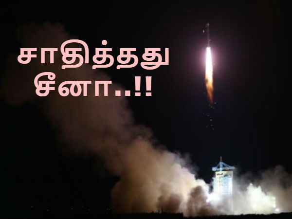 மேலும் படிக்க :