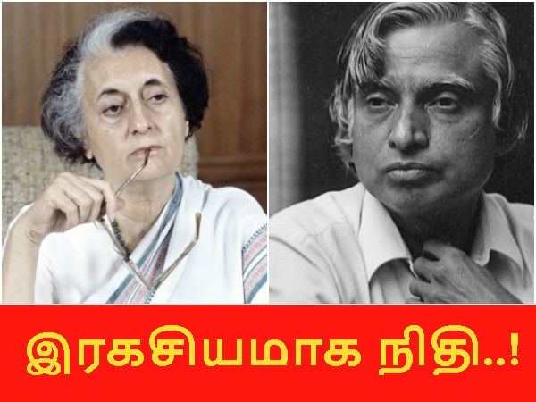 மேலும் படிக்க :