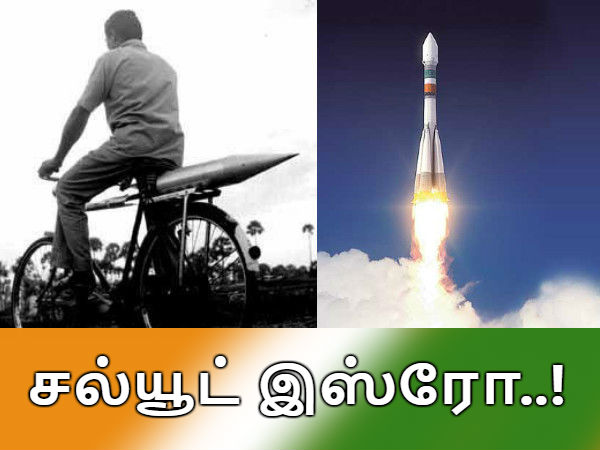 இதையும் பாருங்கள்