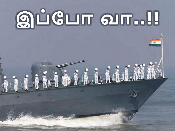 மேலும் படிக்க :