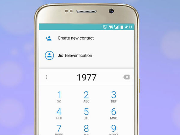 1977 டயல் :