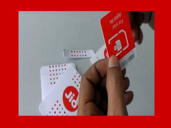 வேகம்: