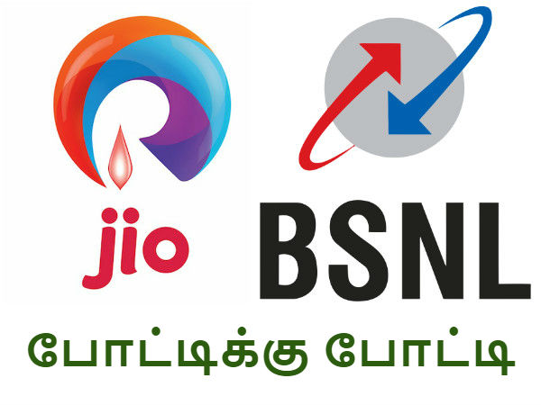 மேலும் படிக்க :