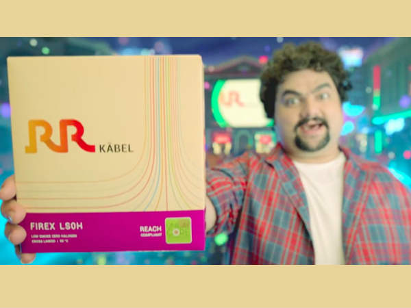 திட்டம்
