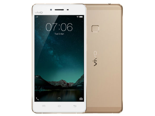 விவோ V3 மேக்ஸ்