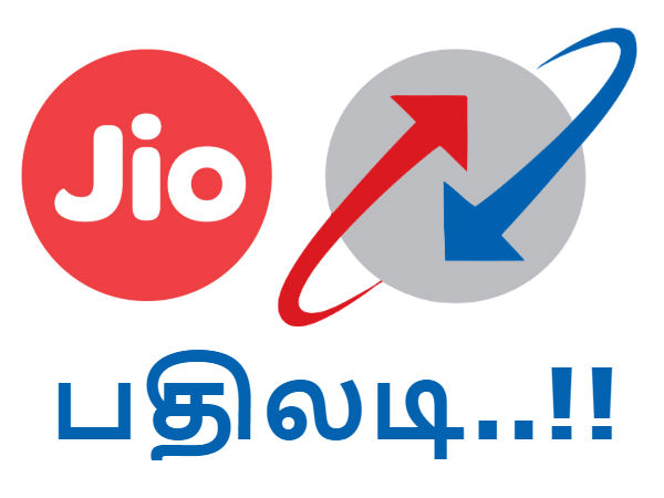 மேலும் படிக்க :