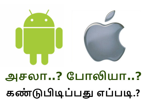 மேலும் படிக்க :