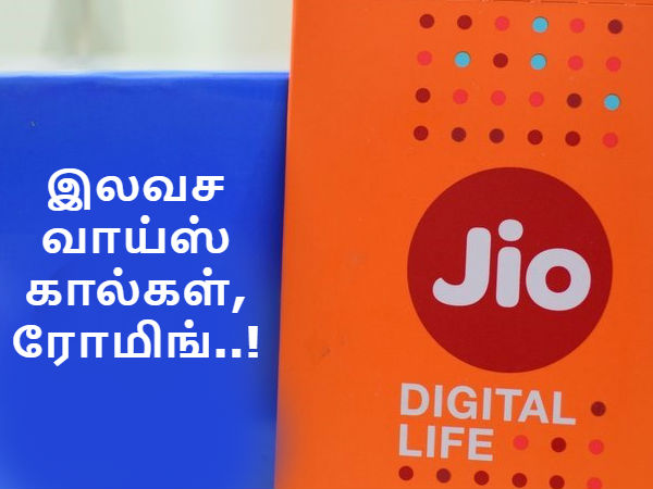 மேலும் படிக்க :