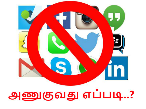 மேலும் படிக்க :