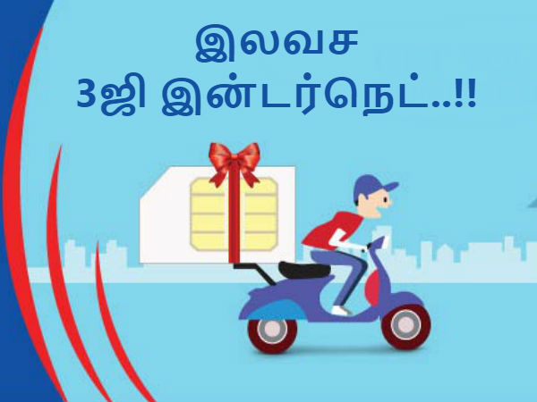 மேலும் படிக்க :
