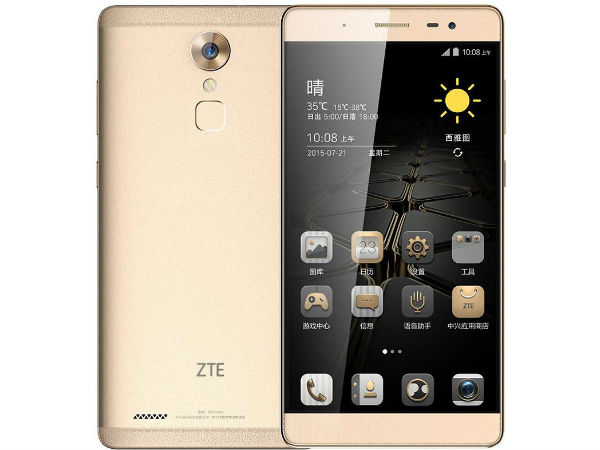 ZTE ஆக்சோன் மேக்ஸ் 2