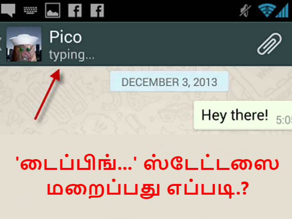மேலும் படிக்க :