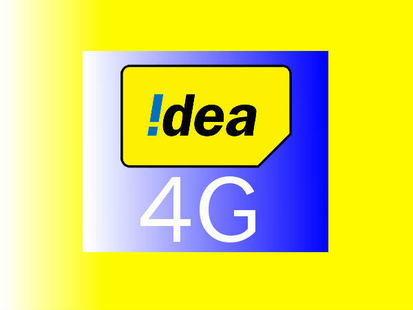 4ஜி போன் :