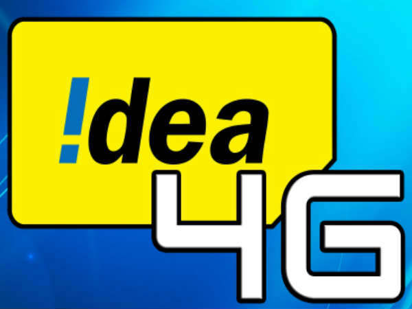 1 ஜிபி டேட்டாவிற்கு விலை :