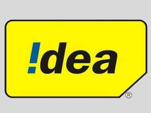 எளிமை :