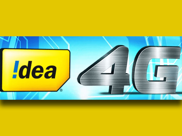 வழிமுறை #02