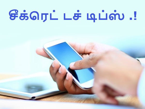 மேலும் படிக்க