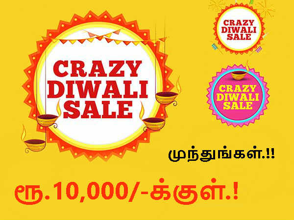 மேலும் படிக்க