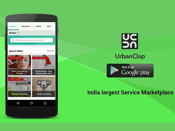 அர்பன்கிளாப் (Urbanclap) உங்கள் வீட்டை புதுவீடு போல் மாற்றிவிடும்