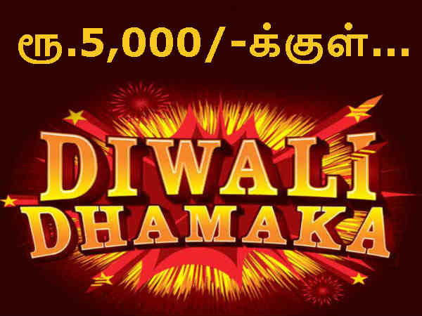 மேலும் படிக்க