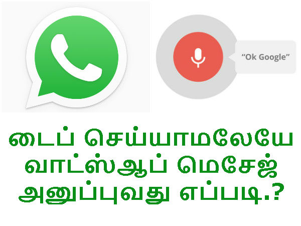 மேலும் படிக்க