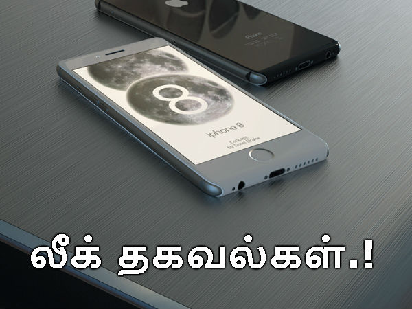 மேலும் படிக்க