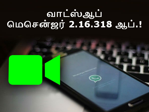 மேலும் படிக்க