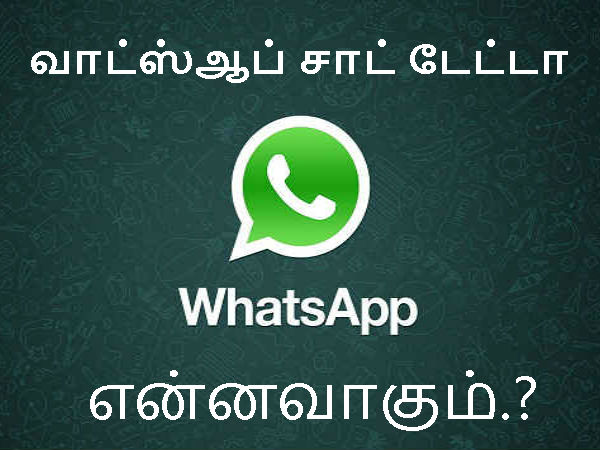 மேலும் படிக்க