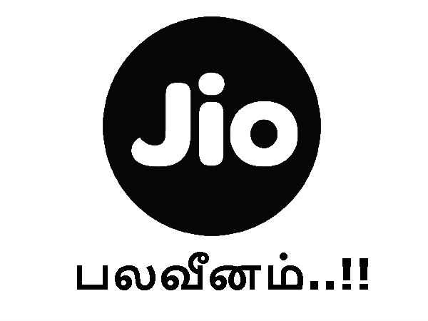 மேலும் படிக்க