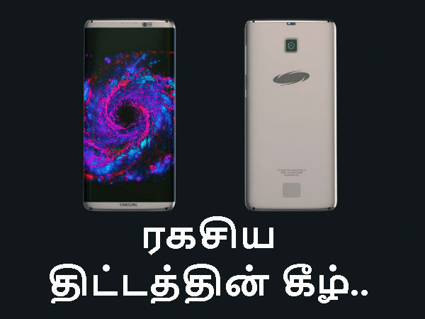 மேலும் படிக்க