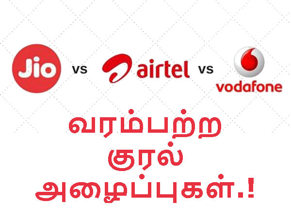 மேலும் படிக்க