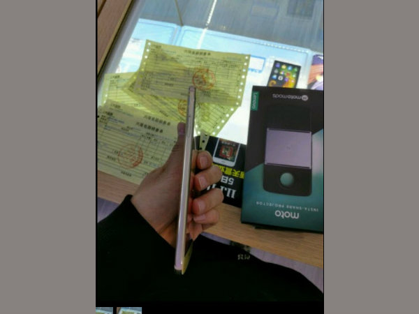 3050mAH பேட்டரி