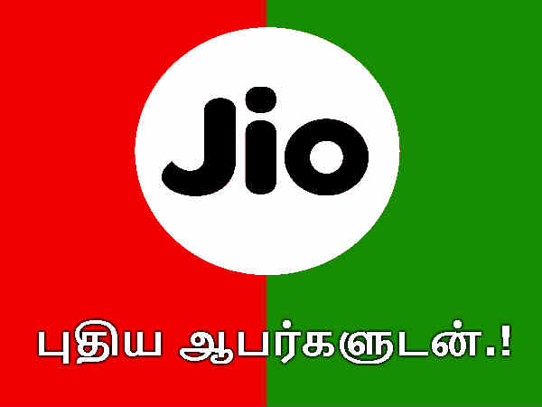 மேலும் படிக்க