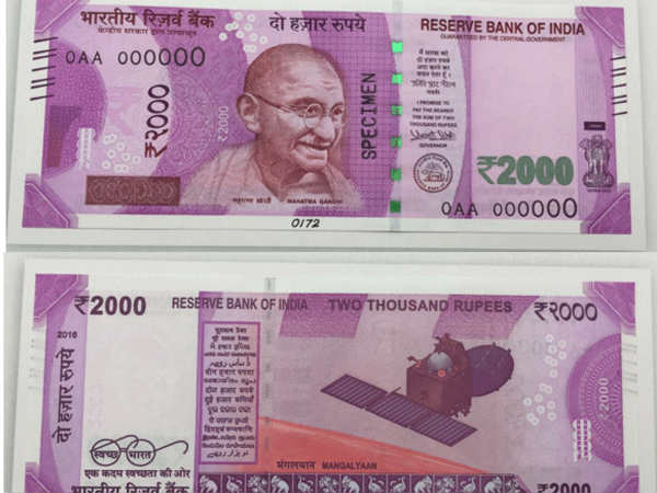 சாத்தியமற்றது