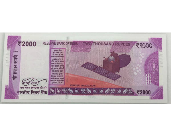 ஜிபிஎஸ் ரிஃப்ளெக்டர்