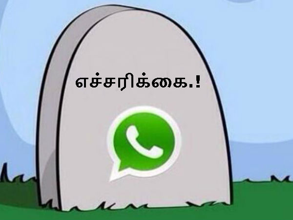 மேலும் படிக்க