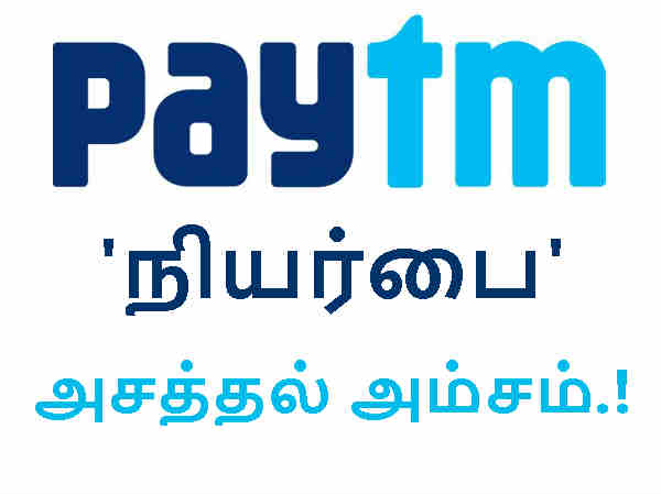 மேலும் படிக்க