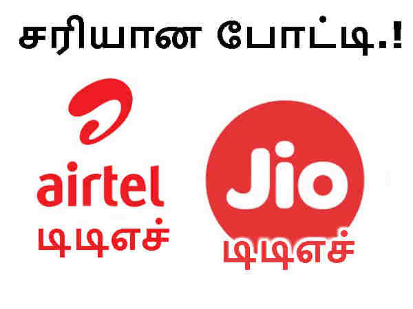 மேலும் படிக்க