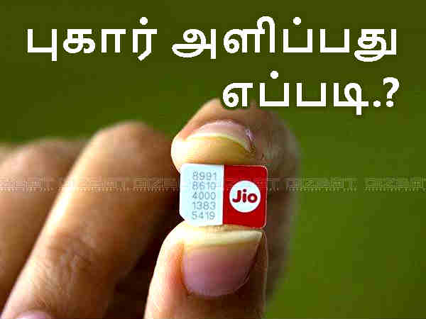 மேலும் படிக்க