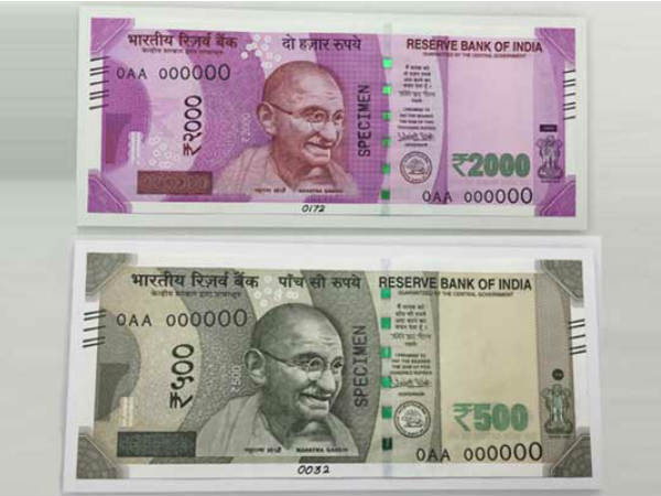 மோடி கி நோட்