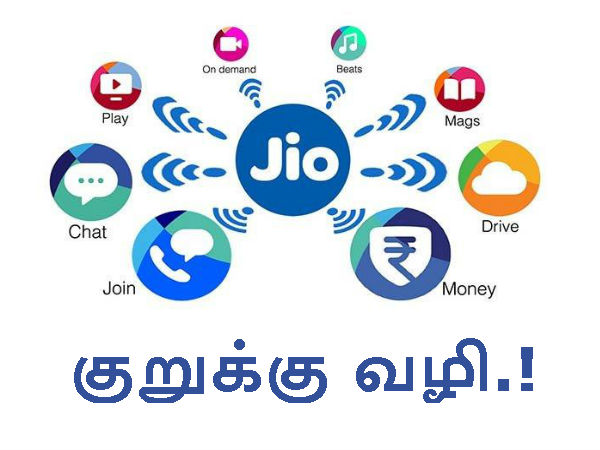 மேலும் படிக்க