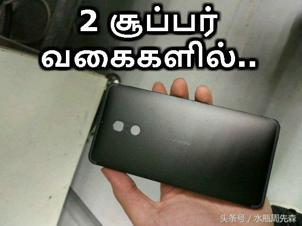 மேலும் படிக்க