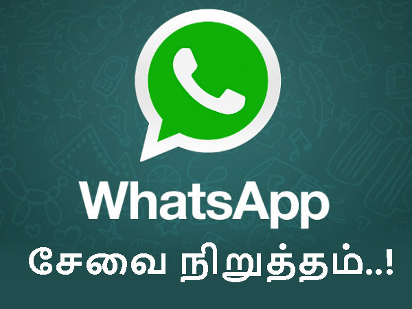 மேலும் படிக்க