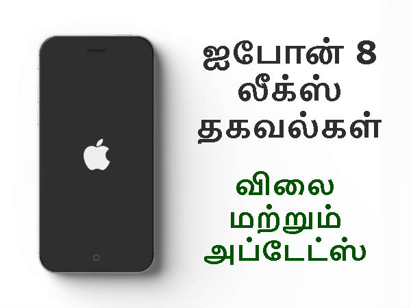 மேலும் படிக்க