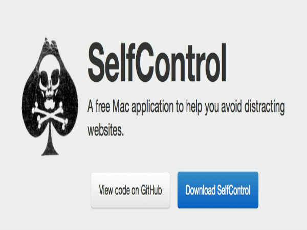செல்ஃப் கண்ட்ரோல் (SelfContol)