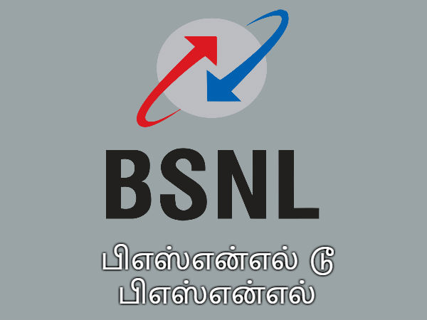 ரூ.99/-