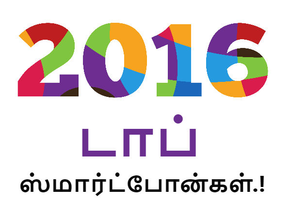மேலும் படிக்க