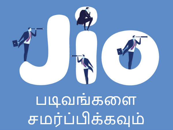 வழிமுறை #04