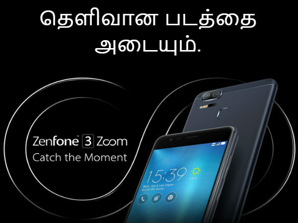 0.03 நொடிகளில்