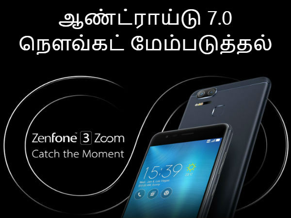 ஒரு தொழில்முறை கேமரா
